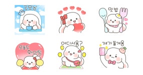 샤니의 다정한 하루 톡