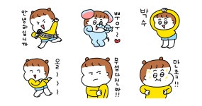 딩가딩 서콩 3