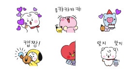 BT21 BABY 마이 리틀 버디