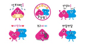 걷자 송파둘레길, 송송파파와 함께!