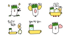 오뎅나라 야채군단, 대파군입니다.