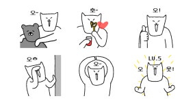 오면 다 돼