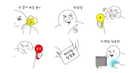 같이 뮤지컬 볼 사람~