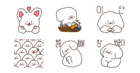 복실복실 구름이