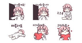 꼬질꼬질 막내피키