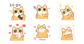 보들보들 보들캣! 치즈냥