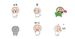 쬐끄만한 미니기리