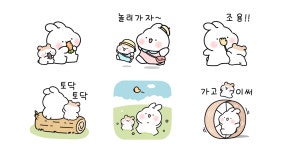 잔망뽀짝 찹토와 햄토