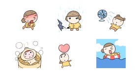 해피마루천연페인트 | 마루의 냠냠 해피 바캉스!