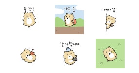 치즈햄