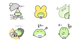 안녕 난 동구리