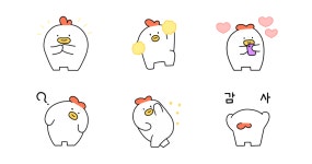 즐거운 꼬꼬의 하루