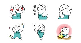 시크한듯 시크하지 않은 리폴라