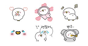 사랑스러운 핥부리 오리 2