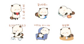 짜잔~ 집순이 모에가 왔어요!
