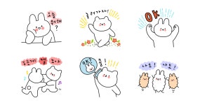 놀러가자!