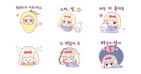 햅삐하자 아프지망고