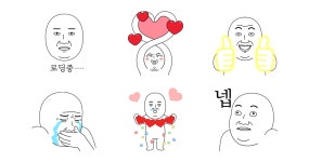 오늘의 짤 #짤랑스러워