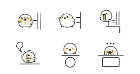 이옹이는 모음에 붙어산다이옹