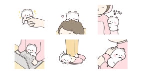 우리집 우옹이