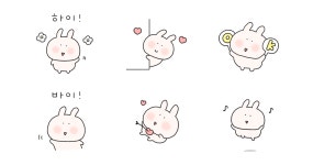 유순한비누공방 | 유순한 아이