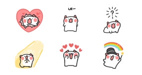 꼬마우뇽이는 흥칫뿡칫