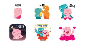 누가 건강보험 친구해줄 건강?