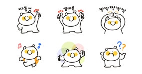 따봉이의 따봉 라이프