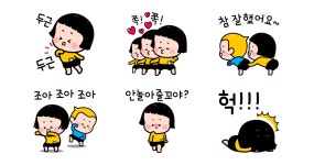 춤으로 말해요!