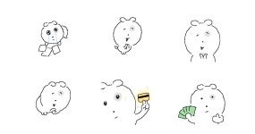 눈멍이의 찌글찌글한 사회생활