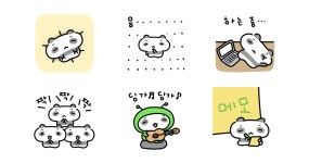 느긋...........한 판다씨