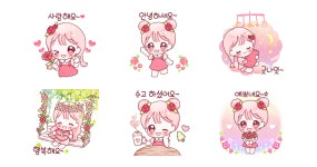 로지의 행복을 주는 메세지