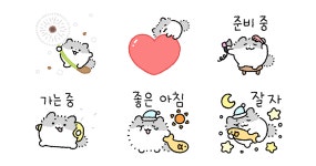 복실복실 냥찌즈