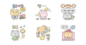 알록달록 꾸밈티콘