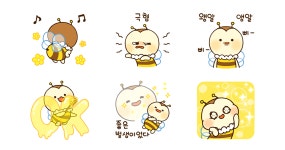 벌꿀이의 허니잼 개꿀잼