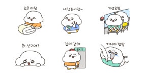 순둥순둥 착한 오리 덕수니 2
