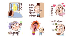 나매꽃차 | 나애미 남편 나매편입니다.