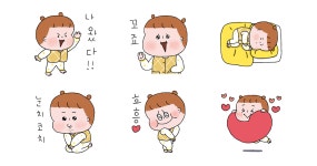 딩가딩 서콩 2
