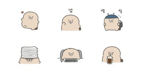 꾸버는 뚠뚠, 오늘도 뚠뚠