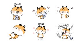 호글이와 아기토끼
