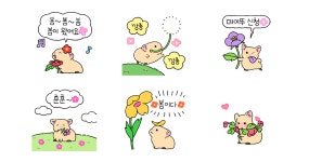봄꽃 사이로 총총, 새앙토끼 앙지