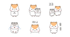 꼬꼬미 리토와 아토
