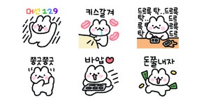 귀엽고 뚱띠한 야꾸 등장