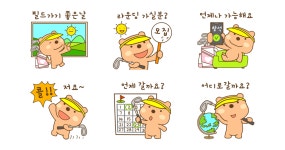 작은곰 니어의 즐거운 골프생활