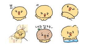 뵤아리 삐약삐약