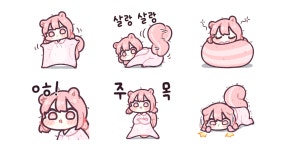 조금 많이 꼬질한 다람쥐 피키