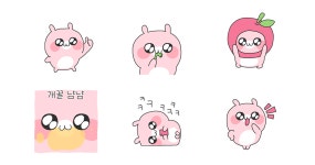 꿍알꿍알 러브릭