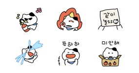 쵸키~ 작고 소중해 5