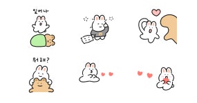 반희쌤공부방 | 반희S2돌희