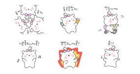 곰딩이랑 한잔 콜?